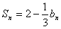 已知等差数列{an}满足a5=9且a1+a2=4,数列{bn}的前n项和。求数列{an}的通项公式与;若,Tn为数列{cn}的前n项和, 已知等差数列{an}满足a5=9且a1+a2=4,数列{bn}的前n项和。求数列{an}的通项公式与;若,Tn为数列{cn}的前n项和,