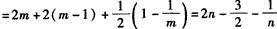 在数列{an}中,a1=0,且对任意k∈N*,a2k-1,a2k,ak+1成等差数列,其公差为dk 若dk=2k,证明a2k,a2k+1,a2k+2 在数列{an}中,a1=0,且对任意k∈N*,a2k-1,a2k,ak+1成等差数列,其公差为dk 若dk=2k,证明a2k,a2k+1,a2k+2