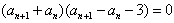 已知各项均为正数的数列{an}的前n项和满足S1>1,且 6Sn=,n∈N*,求{an}的通项公式;设数列{bn}满足 已知各项均为正数的数列{an}的前n项和满足S1>1,且 6Sn=,n∈N*,求{an}的通项公式;设数列{bn}满足