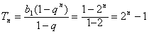 已知等差数列{an}满足a2=2,a5=8, 求数列{an}的通项公式;设各项均为正数的等比数列{bn}的前n项和为Tn,若b3=a3, 已知等差数列{an}满足a2=2,a5=8, 求数列{an}的通项公式;设各项均为正数的等比数列{bn}的前n项和为Tn,若b3=a3,