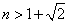 已知数列{an}的前n项和Sn=2n2+2n,数列{bn}的前n项和Tn=2-bn,求数列{an}与{bn}的通项公式;设cn=an2· 已知数列{an}的前n项和Sn=2n2+2n,数列{bn}的前n项和Tn=2-bn,求数列{an}与{bn}的通项公式;设cn=an2·