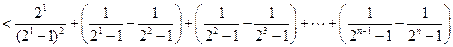 在数列{an}中,已知,a1=2,an+1+ an+1 an=2 an.对于任意正整数,求数列{an}的通项an的表达式;若 (为 在数列{an}中,已知,a1=2,an+1+ an+1 an=2 an.对于任意正整数,求数列{an}的通项an的表达式;若 (为