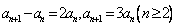 设数列{an}的前n项和为Sn,且a1=1,an+1=2Sn+1,数列{bn}满足a1=b1,点P在直线x-y+2=0上,n∈N* 设数列{an}的前n项和为Sn,且a1=1,an+1=2Sn+1,数列{bn}满足a1=b1,点P在直线x-y+2=0上,n∈N*