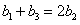 已知等差数列{an}中,公差d>0,其前n项和为Sn,且满足a2a3=45,a1+a4=14。求数列{an}的通项公式;数列{bn}的通 已知等差数列{an}中,公差d>0,其前n项和为Sn,且满足a2a3=45,a1+a4=14。求数列{an}的通项公式;数列{bn}的通