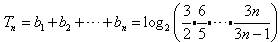 已知各项均为正数的数列{an}的前n项和满足S1>1,且 6Sn=,n∈N*,求{an}的通项公式;设数列{bn}满足 已知各项均为正数的数列{an}的前n项和满足S1>1,且 6Sn=,n∈N*,求{an}的通项公式;设数列{bn}满足