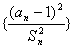 已知数列{2n-1an}的前n项和Sn=n×2n, (1)求数列{an}的通项公式; (2)求数列的前n项和Tn. 已知数列{2n-1an}的前n项和Sn=n×2n, (1)求数列{an}的通项公式; (2)求数列的前n项和Tn.