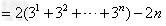 在等差数列{an}和等比数列{bn}中,a1=1,b1=2,bn>0,且b1,a2,b2成等差数列,a2,b2,a3+2成等比数列,(Ⅰ 在等差数列{an}和等比数列{bn}中,a1=1,b1=2,bn>0,且b1,a2,b2成等差数列,a2,b2,a3+2成等比数列,(Ⅰ