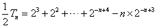 已知函数f(x)=ax2+bx(a≠0)的导函数f′(x)=-2x+7,数列{an}的前n项和为Sn,点Pn(n,Sn)(n∈N*)均在函数y=f( 已知函数f(x)=ax2+bx(a≠0)的导函数f′(x)=-2x+7,数列{an}的前n项和为Sn,点Pn(n,Sn)(n∈N*)均在函数y=f(