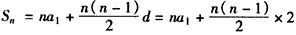 已知等差数列{an}的公差为2,其前n项和Sn=pn2+2n(n∈N*). (Ⅰ)求p的值及an; (Ⅱ)若,记数列{bn}的前n项和为Tn,求使T 已知等差数列{an}的公差为2,其前n项和Sn=pn2+2n(n∈N*). (Ⅰ)求p的值及an; (Ⅱ)若,记数列{bn}的前n项和为Tn,求使T