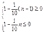 等差数列{an}中,a1<0,S9=S12,该数列前多少项的和最小? 等差数列{an}中,a1<0,S9=S12,该数列前多少项的和最小?