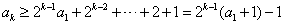 设数列{an}满足an+1=an2-nan+1,n=1,2,3,…, 当a1=2时,求a2,a3,a4,并由此猜想出an的一个通项公式; (Ⅱ 设数列{an}满足an+1=an2-nan+1,n=1,2,3,…, 当a1=2时,求a2,a3,a4,并由此猜想出an的一个通项公式; (Ⅱ