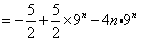 已知函数f(x)=(x-1)2,数列{an}是公差为d的等差数列,{bn}是公比为q的等比数列,若a1=f(d-1),a3=f(d 已知函数f(x)=(x-1)2,数列{an}是公差为d的等差数列,{bn}是公比为q的等比数列,若a1=f(d-1),a3=f(d
