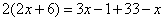 已知等差数列{an}的前三项为3x-1,2x+6,33-x。求通项公式an;求当n为何值时,前n项和Sn最大;令bn=a 已知等差数列{an}的前三项为3x-1,2x+6,33-x。求通项公式an;求当n为何值时,前n项和Sn最大;令bn=a