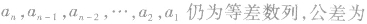 已知函数的图象上。求数列的通项公式;令求数列 (3)令证明:。 已知函数的图象上。求数列的通项公式;令求数列 (3)令证明:。