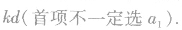 已知函数的图象上。求数列的通项公式;令求数列 (3)令证明:。 已知函数的图象上。求数列的通项公式;令求数列 (3)令证明:。