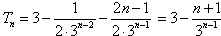 设数列{an}的前n项和为Sn,且a1=1,an+1=2Sn+1,数列{bn}满足a1=b1,点P在直线x-y+2=0上,n∈N* 设数列{an}的前n项和为Sn,且a1=1,an+1=2Sn+1,数列{bn}满足a1=b1,点P在直线x-y+2=0上,n∈N*