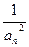 已知函数.(Ⅰ) 若数列{an}的首项为a1=1,(nÎN+),求{an}的通项公式an;(Ⅱ) 设bn=an+12+an+22+&fr 已知函数.(Ⅰ) 若数列{an}的首项为a1=1,(nÎN+),求{an}的通项公式an;(Ⅱ) 设bn=an+12+an+22+&fr