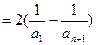 已知a1=2,点在函数f(x)=x2+2x的图象上,其中n=1,2,3,…证明:数列{lg(1+an) }是等比数列.设Tn=(1 已知a1=2,点在函数f(x)=x2+2x的图象上,其中n=1,2,3,…证明:数列{lg(1+an) }是等比数列.设Tn=(1