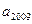 已知数列满足对于任意都有且则=A.2009B.2010C.4018D.4020 已知数列满足对于任意都有且则=A.2009B.2010C.4018D.4020