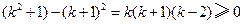 设正整数数列{an}满足:a2=4,且对于任何n∈N*,有.求a1,a3;求数列{ an }的通项an. 设正整数数列{an}满足:a2=4,且对于任何n∈N*,有.求a1,a3;求数列{ an }的通项an.