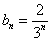 已知数列{an}是等差数列,a2=6,a5=18,数列{bn}的前n项和是Tn,且Tn+bn=1,求数列{an}的通项公式;求证数列{b 已知数列{an}是等差数列,a2=6,a5=18,数列{bn}的前n项和是Tn,且Tn+bn=1,求数列{an}的通项公式;求证数列{b