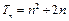 数列{an}的前n项和记为Sn,求{an}的通项公式;等差数列{bn}的各项为正,其前n项和为Tn,且,又成等比数列,求Tn 数列{an}的前n项和记为Sn,求{an}的通项公式;等差数列{bn}的各项为正,其前n项和为Tn,且,又成等比数列,求Tn