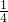 在下列表格中,每格填上一个数字后,使每一行成等差数列,每一列成等比数列,则a+b+c 的值是 数学公式