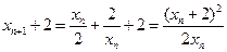已知函数,设曲线y=f在点)处的切线与x轴的交点为,x1=4.用表示xn+1;记an 已知函数,设曲线y=f在点)处的切线与x轴的交点为,x1=4.用表示xn+1;记an