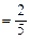 设函数,且数列满足= 1,(n∈N,);求数列的通项公式.设等差数列、的前n项和分别为和,且,, ;求常数A的值及的通项公式.若,其中、即为( 设函数,且数列满足= 1,(n∈N,);求数列的通项公式.设等差数列、的前n项和分别为和,且,, ;求常数A的值及的通项公式.若,其中、即为(