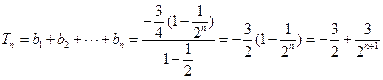 已知数列{}中,在直线y=x上,其中n=1,2,3….(Ⅰ)令 (Ⅱ)求数列(Ⅲ)设的前n项和,是否存在实数,使得数列为等差数列?若存在,试求出.若不存在,则说 已知数列{}中,在直线y=x上,其中n=1,2,3….(Ⅰ)令 (Ⅱ)求数列(Ⅲ)设的前n项和,是否存在实数,使得数列为等差数列?若存在,试求出.若不存在,则说