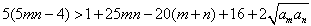 设数列{an}的前n项和为Sn,已知a1=1,a2=6,a3=11,且Sn+1-Sn=An+B,n=1,2,3,…,其中A,B为常 设数列{an}的前n项和为Sn,已知a1=1,a2=6,a3=11,且Sn+1-Sn=An+B,n=1,2,3,…,其中A,B为常