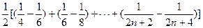 设等差数列{an}的前n项和为Sn,且Sn=nan+an—c(c是常数,n∈N*),a2=6.(Ⅰ)求c的值及{an}的通项公式;(Ⅱ)证明: 设等差数列{an}的前n项和为Sn,且Sn=nan+an—c(c是常数,n∈N*),a2=6.(Ⅰ)求c的值及{an}的通项公式;(Ⅱ)证明: