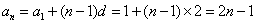 已知等差数列{an}的公差d>0,且a2,a5是方程x2-12x+27=0的两根,数列{bn}的前n项和为Tn,且Tn=1-bn。求数列{an 已知等差数列{an}的公差d>0,且a2,a5是方程x2-12x+27=0的两根,数列{bn}的前n项和为Tn,且Tn=1-bn。求数列{an