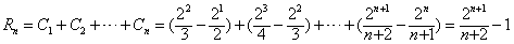 已知数列{an}、{bn}分别是等差、等比数列,且a1=b1=1,a2=b2,a4=b3≠b4,(1)求数列{an}、{bn}的通项公式;(2)设S 已知数列{an}、{bn}分别是等差、等比数列,且a1=b1=1,a2=b2,a4=b3≠b4,(1)求数列{an}、{bn}的通项公式;(2)设S