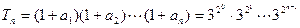 已知a1=2,点在函数f(x)=x2+2x的图象上,其中n=1,2,3,…证明:数列{lg(1+an) }是等比数列.设Tn=(1 已知a1=2,点在函数f(x)=x2+2x的图象上,其中n=1,2,3,…证明:数列{lg(1+an) }是等比数列.设Tn=(1