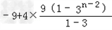 已知等差数列{an}的首项a1=1,公差d>0,且第二项、第五项、第十四项分别是等比数列{bn}的第二项、第三项、第四项.求数列{an}与{b 已知等差数列{an}的首项a1=1,公差d>0,且第二项、第五项、第十四项分别是等比数列{bn}的第二项、第三项、第四项.求数列{an}与{b