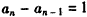 已知数列{an}各项均为正数,其前n项和Sn满足2Sn=an2+an。(Ⅰ)证明:{an}为等差数列;(Ⅱ)令,记{bn}的前n项和为T 已知数列{an}各项均为正数,其前n项和Sn满足2Sn=an2+an。(Ⅰ)证明:{an}为等差数列;(Ⅱ)令,记{bn}的前n项和为T