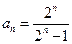在数列{an}中,已知,a1=2,an+1+ an+1 an=2 an.对于任意正整数,求数列{an}的通项an的表达式;若 (为 在数列{an}中,已知,a1=2,an+1+ an+1 an=2 an.对于任意正整数,求数列{an}的通项an的表达式;若 (为