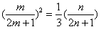 已知数列{an}是各项不为0的等差数列,Sn为其前n项和,且满足an2=S2n-1,令,数列{bn}的前n项和为Tn,求数列{an}的通项公式 已知数列{an}是各项不为0的等差数列,Sn为其前n项和,且满足an2=S2n-1,令,数列{bn}的前n项和为Tn,求数列{an}的通项公式