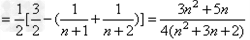 在数列{an}中,,并且对任意n∈N*,n≥2都有an·an-1=an-1-an成立,令,求数列{bn}的通项公式;求数列{}的前n项和 在数列{an}中,,并且对任意n∈N*,n≥2都有an·an-1=an-1-an成立,令,求数列{bn}的通项公式;求数列{}的前n项和