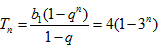 已知{an}为等差数列,且a3=-6,a6=0。求{an}的通项公式及前n项和Sn的最小值;若等比数列{bn}满足b1=-8,b2=a1+a2 已知{an}为等差数列,且a3=-6,a6=0。求{an}的通项公式及前n项和Sn的最小值;若等比数列{bn}满足b1=-8,b2=a1+a2