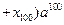 设数列满足=1+,且,则+的值为 ( )A.100B.C.D. 设数列满足=1+,且,则+的值为 ( )A.100B.C.D.