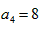 已知正项等差数列{an}的前n项和为Sn,且满足,S7=56。求数列{an}的通项公式an;若数列{bn}满足b1=a1且bn+1-bn=an 已知正项等差数列{an}的前n项和为Sn,且满足,S7=56。求数列{an}的通项公式an;若数列{bn}满足b1=a1且bn+1-bn=an