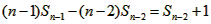 已知数列{an}中,a1=1,且点P在直线x-y+1=0上。求数列{an}的通项公式;若函数, 已知数列{an}中,a1=1,且点P在直线x-y+1=0上。求数列{an}的通项公式;若函数,