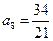 若数列满足关系,且,则A.B.C.D. 若数列满足关系,且,则A.B.C.D.