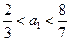 设正整数数列{an}满足:a2=4,且对于任何n∈N*,有.求a1,a3;求数列{ an }的通项an. 设正整数数列{an}满足:a2=4,且对于任何n∈N*,有.求a1,a3;求数列{ an }的通项an.