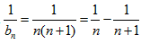 已知正项等差数列{an}的前n项和为Sn,且满足,S7=56。求数列{an}的通项公式an;若数列{bn}满足b1=a1且bn+1-bn=an 已知正项等差数列{an}的前n项和为Sn,且满足,S7=56。求数列{an}的通项公式an;若数列{bn}满足b1=a1且bn+1-bn=an