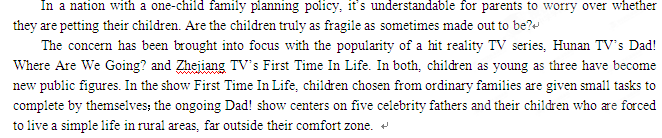 Regardless of their family background, the children’s reactions to new environm Regardless of their family background, the children’s reactions to new environm
