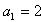 已知正项数列{an},其前n项和Sn满足10Sn=an2+5an+6且a1,a3,a15成等比数列,求数列{an}的通项an。 已知正项数列{an},其前n项和Sn满足10Sn=an2+5an+6且a1,a3,a15成等比数列,求数列{an}的通项an。