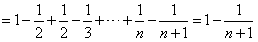在数列{an}中,a1=2,且,设,证明:数列{bn}是等差数列,并求其通项公式;记数列的前n项和为Sn,若对于任 在数列{an}中,a1=2,且,设,证明:数列{bn}是等差数列,并求其通项公式;记数列的前n项和为Sn,若对于任